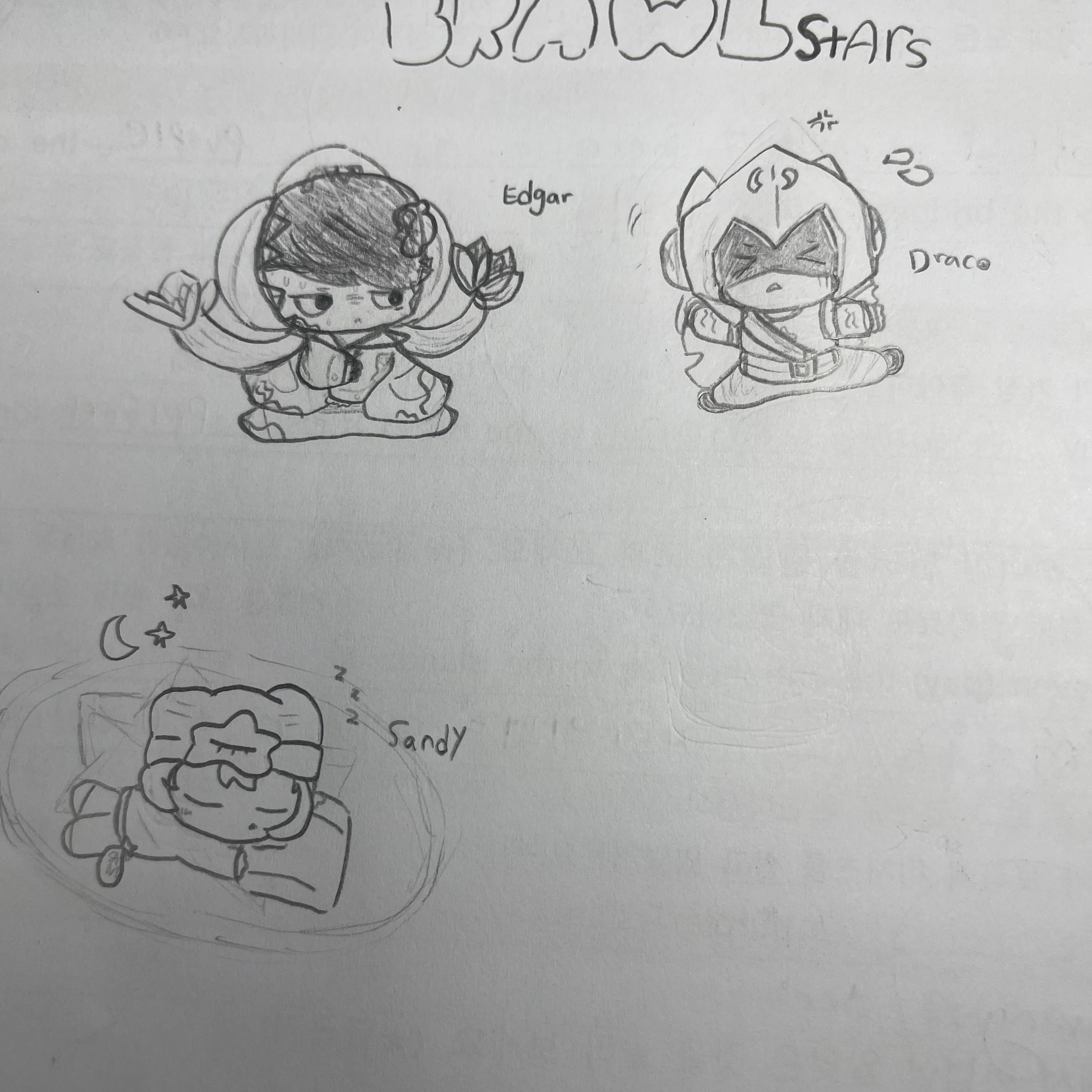 에드거