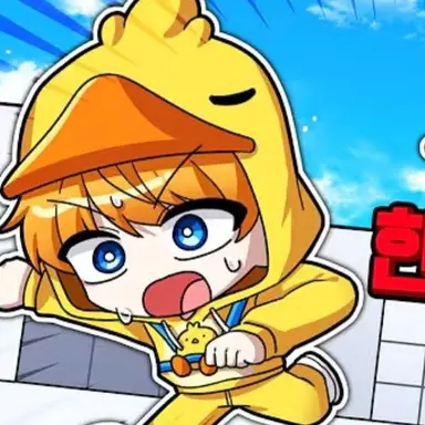 Profile image of 꽥