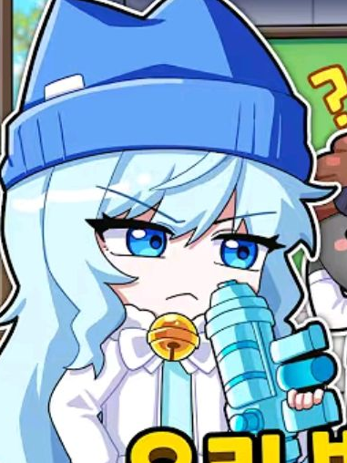 "우린. 친구잖아." 대표 이미지
