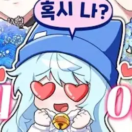 Profile image of Tako