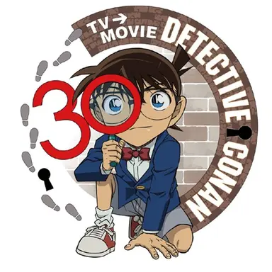 Profile image of 名探偵コナンの世界