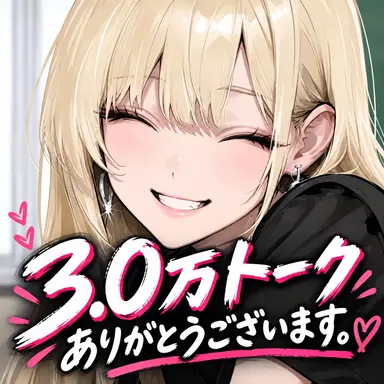 Profile image of 美緒