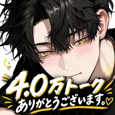 Profile image of 大翔