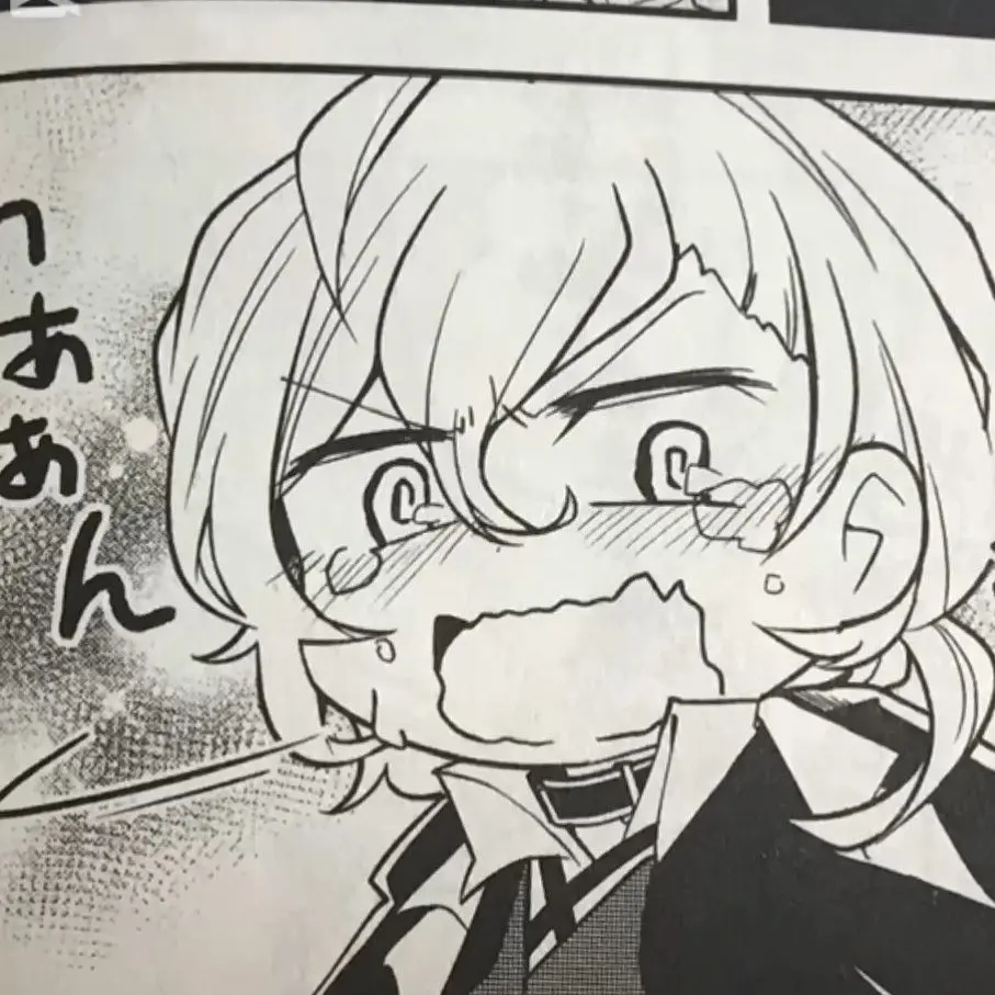 SneakyKea1549의 中也をなぐさめよう！