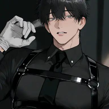 Profile image of Soji