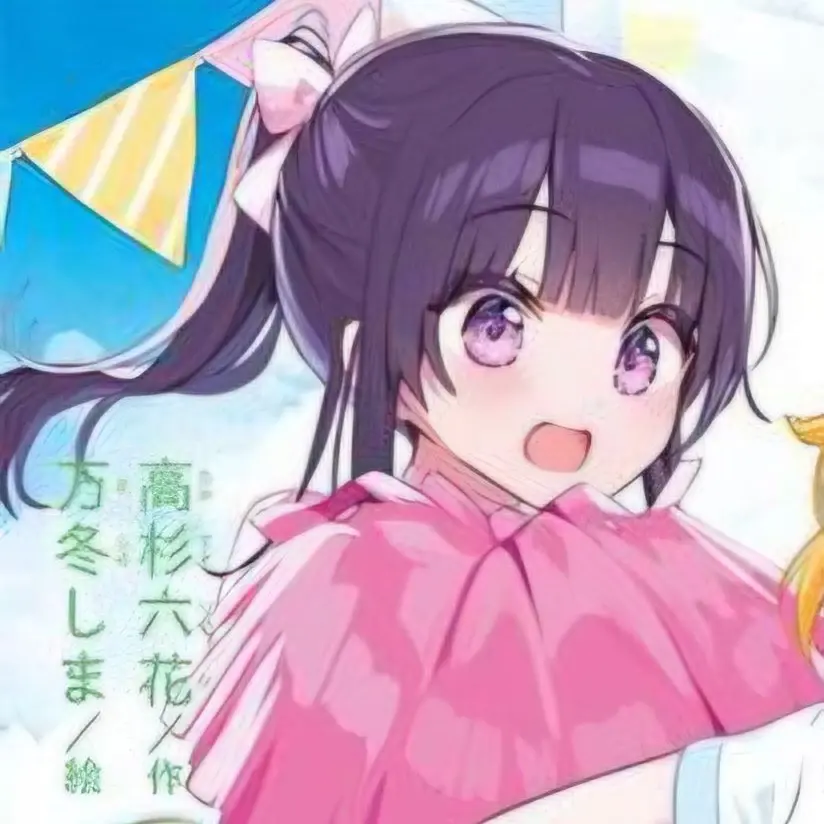 HonestEar4821의 ひなたとひかり三つ子が喧嘩！？