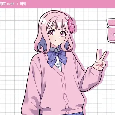 Profile image of 러끼