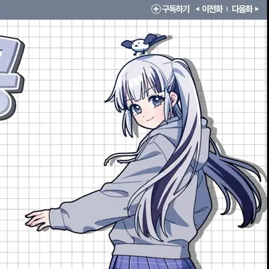 Profile image of 이오몽