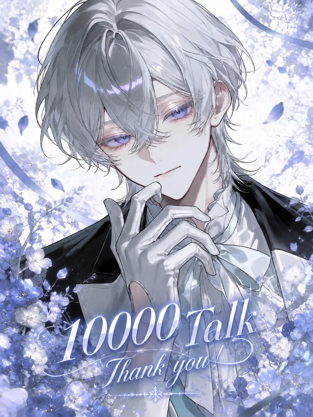 ponzukki_ni1804의 School's Top Couple? Keep Dreaming