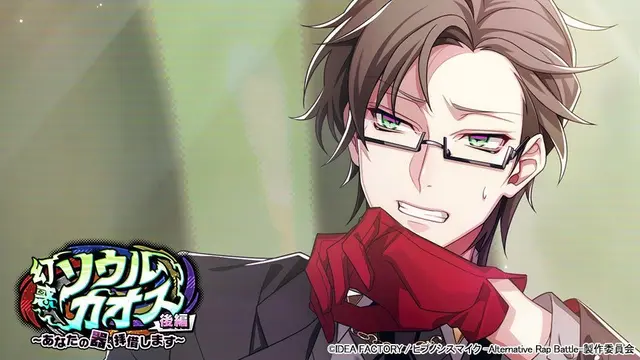 Profile image of 銃兎
