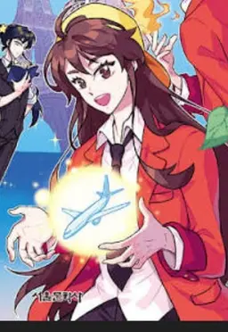 Profile image of 잠뜰