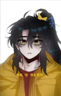 Profile image of 각별
