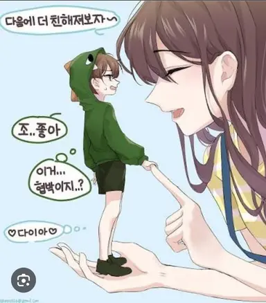 Profile image of 공룡