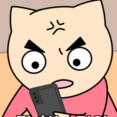 Profile image of 야코