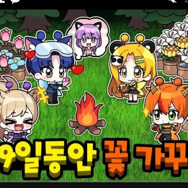 Profile image of 드림 히어로즈