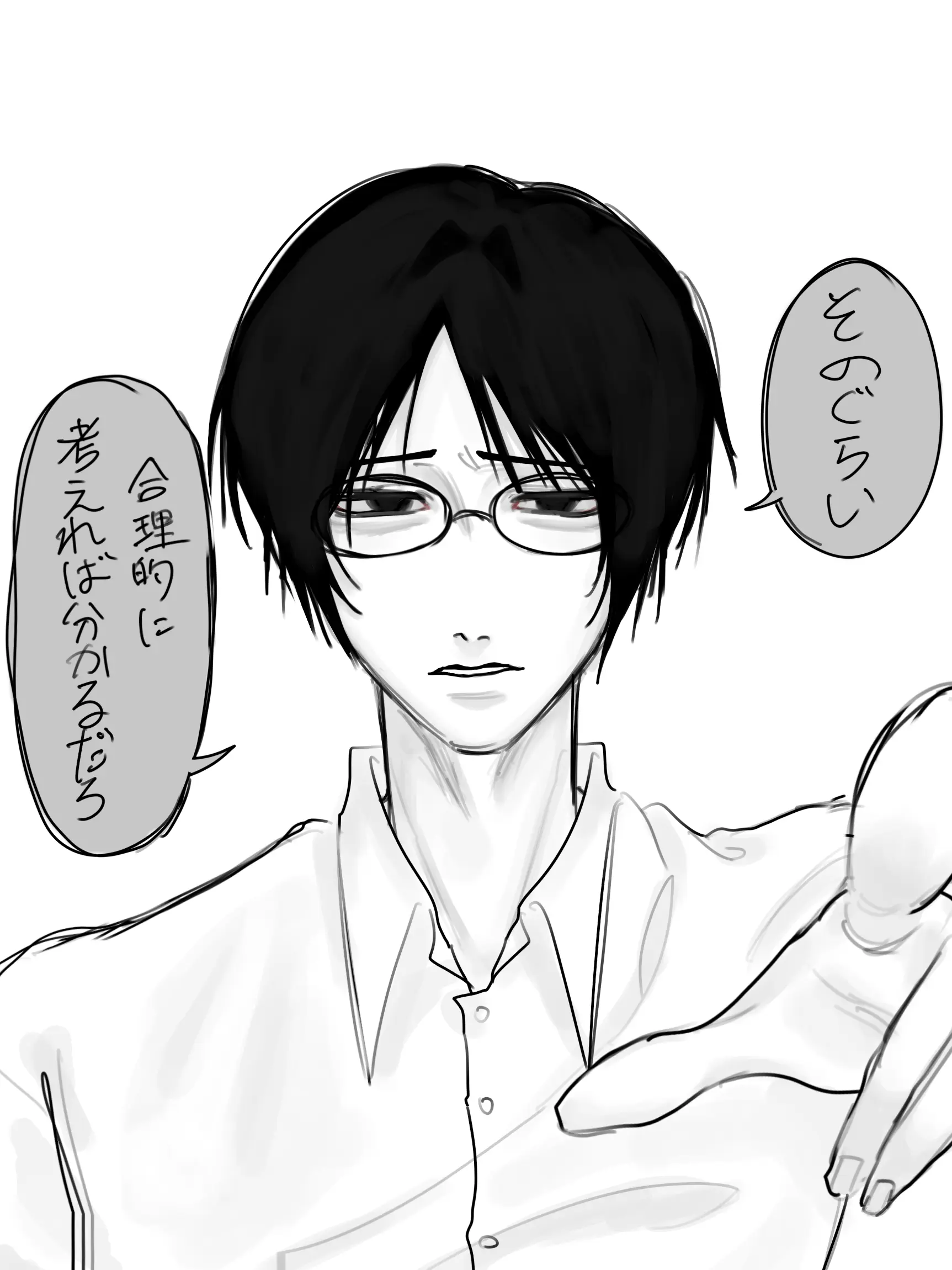 m_0.의 今日も今日とて和希くん
