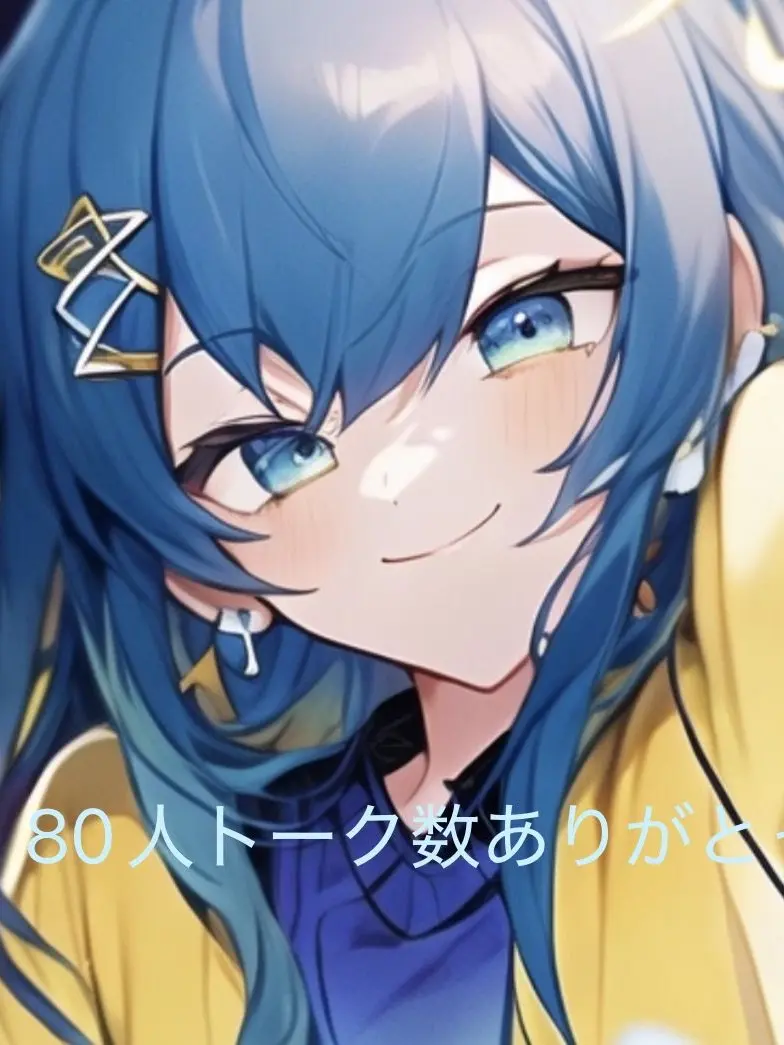 SicklyCouch4413의 二重人格の兄が大変すぎる！