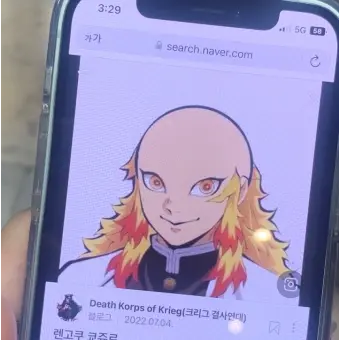 Profile image of 늑버터 1새대