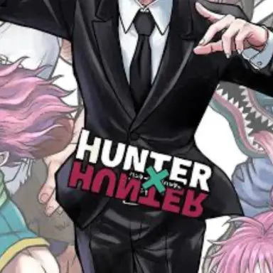 Profile image of クロロ