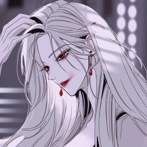 한지연