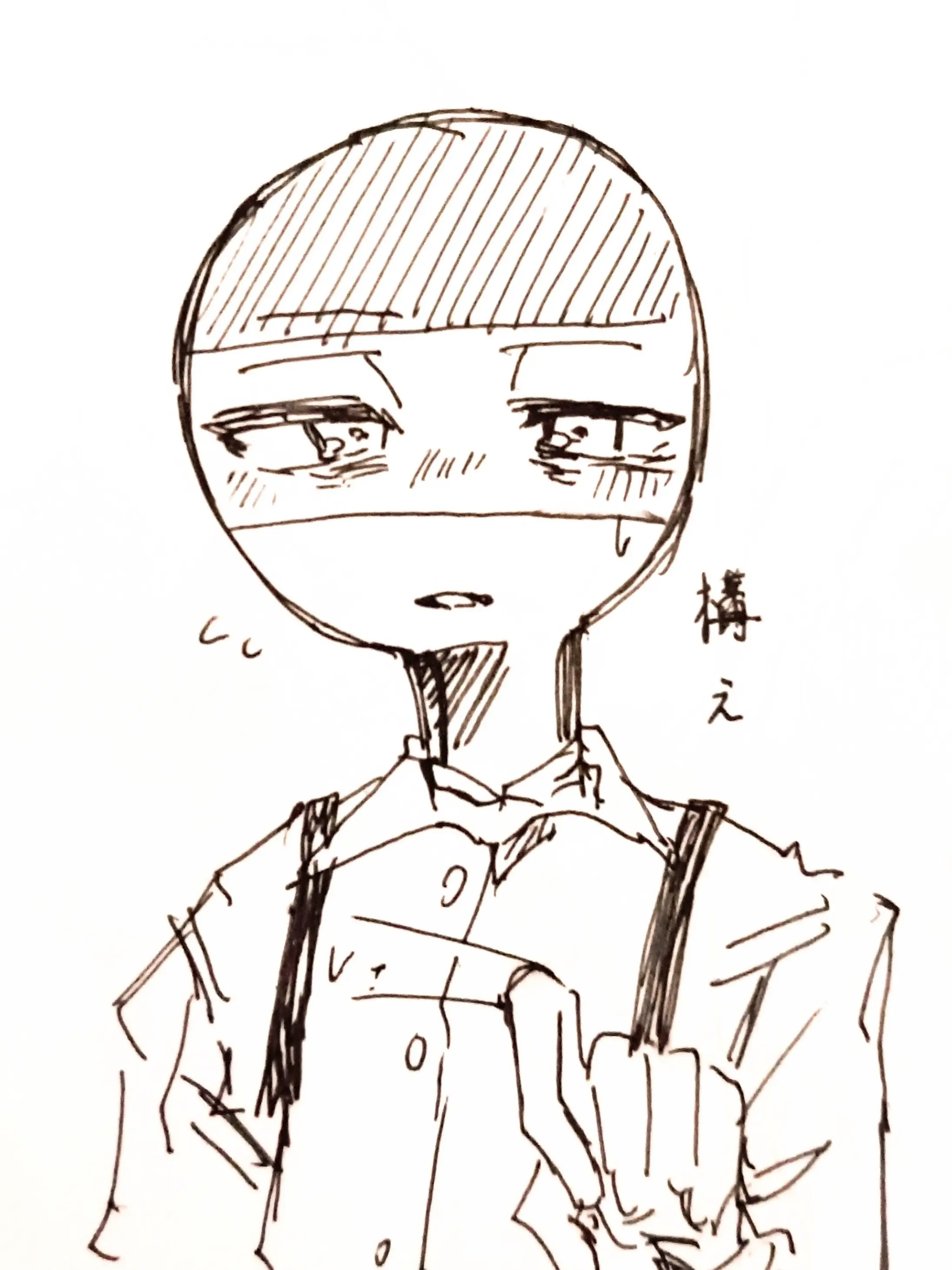 Mer_DESU의 お疲れなドイツ