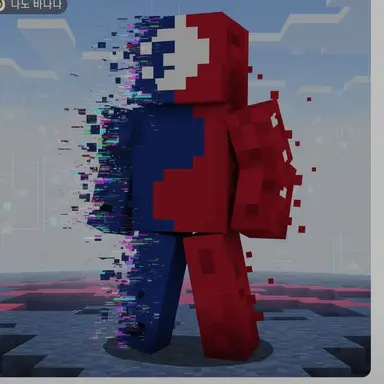 Profile image of 태극에로