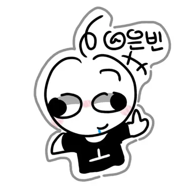 Profile image of 제작자 은빈