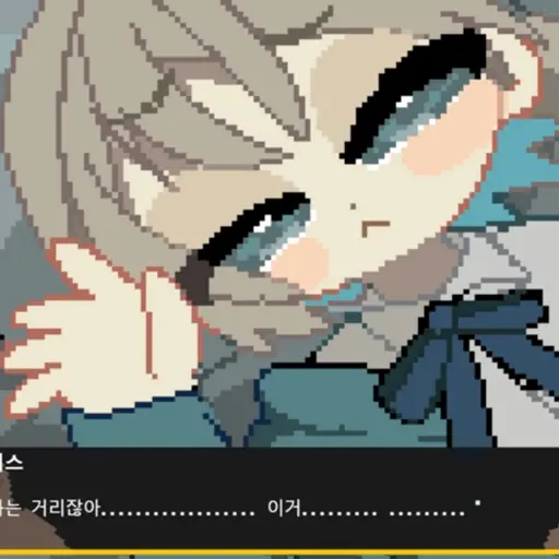 Ioskeijk의 아이리스