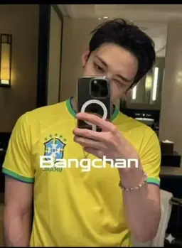 Profile image of bangchan