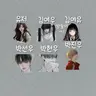 캐릭터 프로필 이미지