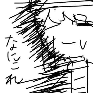 Profile image of ふく