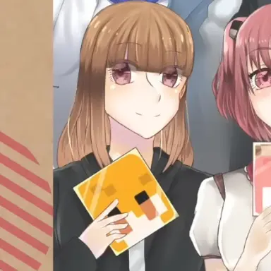 Profile image of えと
