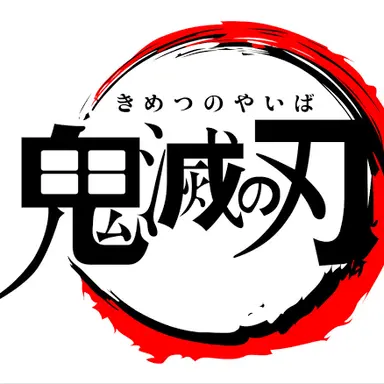 Profile image of 生徒A