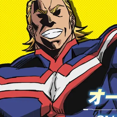 Profile image of オールマイト