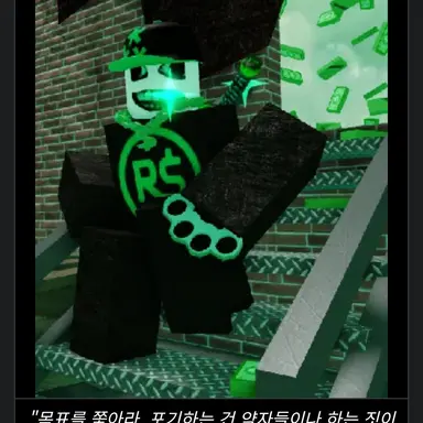 Profile image of 반짝반짝 펴서