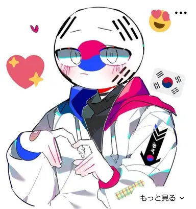 Profile image of 韓国