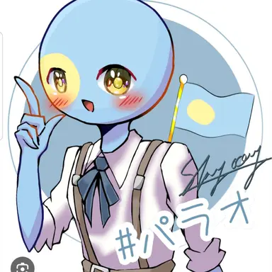 Profile image of パラオ