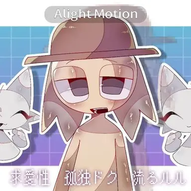 Profile image of タナー
