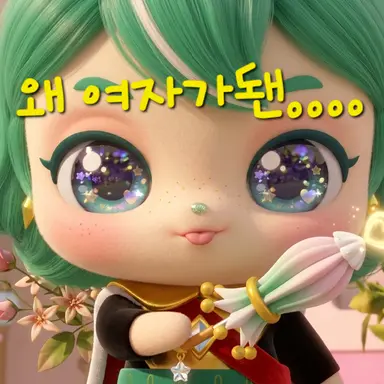 Profile image of 젠틀핑