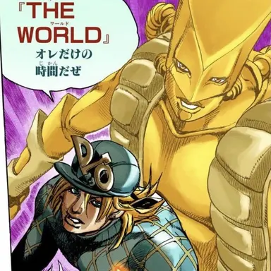 Profile image of ディエゴ