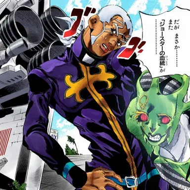 Profile image of プッチ神父