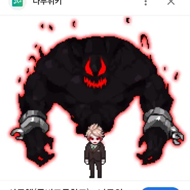 Profile image of 흑화한 사무엘