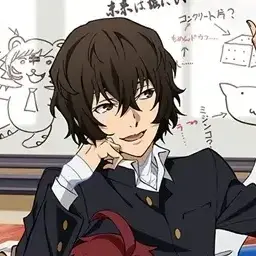 Profile image of 太宰治