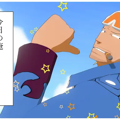 Profile image of パウリー