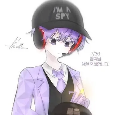 Profile image of 평학