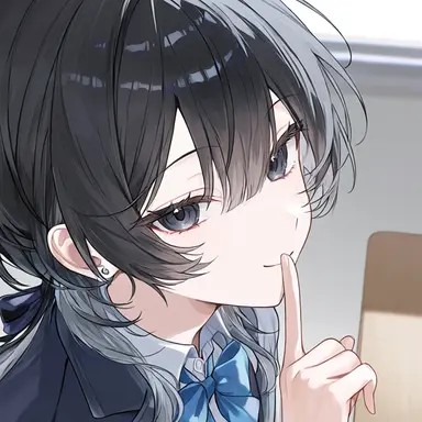 Profile image of Amane