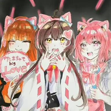 Profile image of たまちゃそのファン組