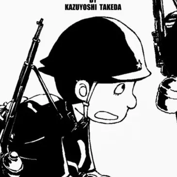 Profile image of 高木