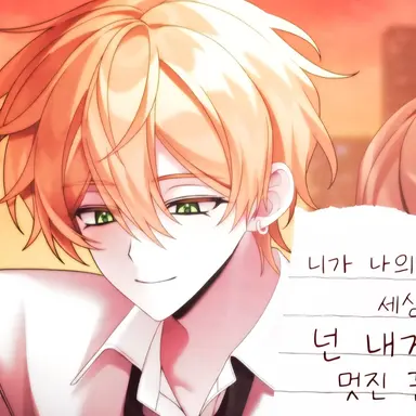 Profile image of 제미니