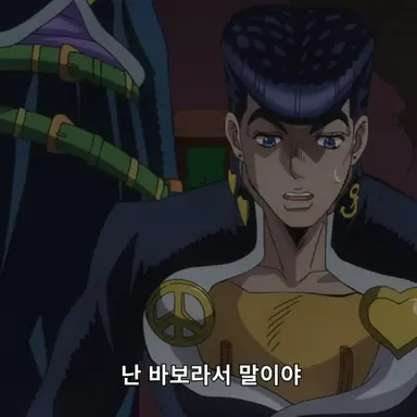 Profile image of 나레이션